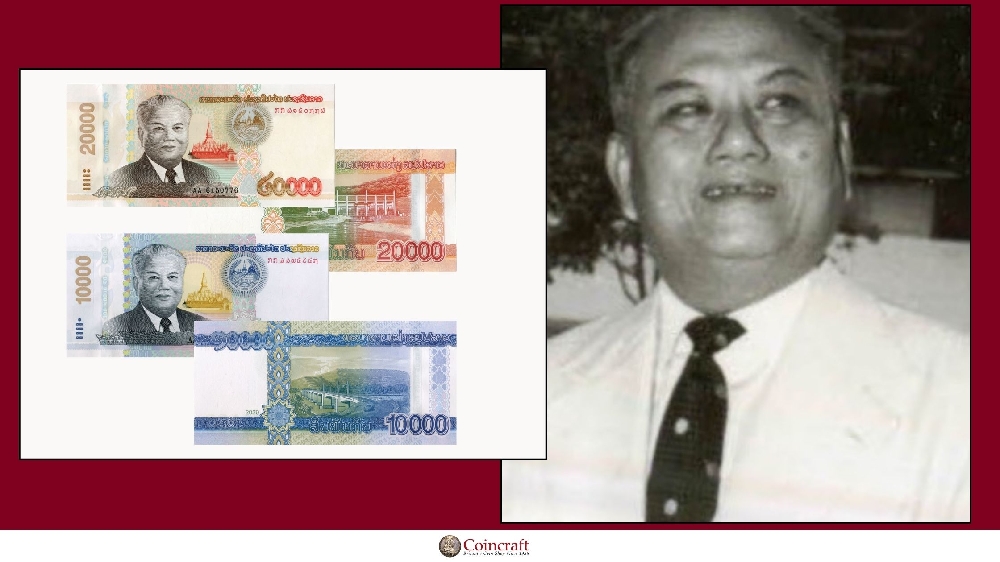 Kaysone Phomvihane - Coincraft